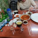 울랄라포차 네이버블로그