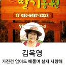 은숙농원