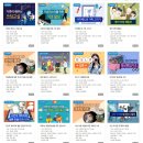 주)비젼유앤아이 | 화성시 미디어센터 강좌 후기 ( feat. 동탄 나래울 &amp; 유앤아이센터 강좌 모집 정보 )