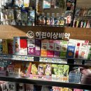 서이약국 이미지