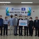 씨에이치