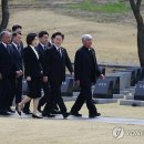 평화공원 연합뉴스