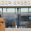 (주)강원도민일보 이미지