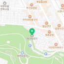 에덴빨래방 이미지