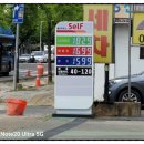 함양IC주유소 | 제네시스 GV80 드라이브모드 변경 컴포트모드 커스텀모드 주행에 따른 연비 비교 - 스마트크루즈컨트롤...