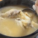 뉴황금어장횟집 | 목포 맛집 리스트