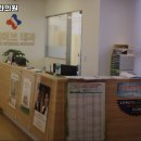 남내과의원 이미지