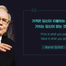 종합상사 이미지