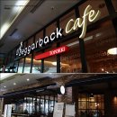 요런떡볶이 이미지