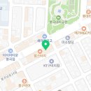 온새미로치과의원 네이버블로그