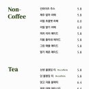 카페녹던