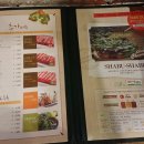 채선당 영등점 이미지