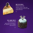 펌킴 이미지
