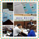 행정정보문고센터 이미지