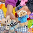 (원데이) 모루인형 키링 만들기 이미지