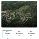 수석1통 | 제주도 가족여행 2박3일 자매국수 감귤체험 돌문화공원 이호테우해변 성산일출봉횟집 어멍횟집