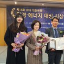 기지에너지 이미지