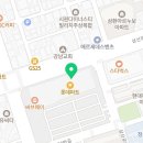 롯데하이마트(주)울산점 이미지