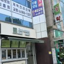 포시즌커피 - 남동구 구월남로85번길 12-13 | [서울 금천구] 독산동 젤라또 맛집 포시즌 준 커피 솔직 후기 | 독산동 카페 추천