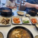 개성상황버섯삼계탕 이미지