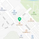 마장 온누리약국 이미지