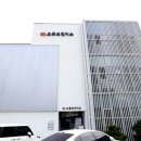 오류보건지소 이미지