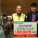 중앙내과의원 이미지
