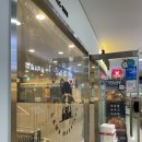 라와마라탕 마포점 이미지