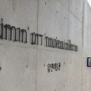 제주공항게스트하우스그린데이 이미지