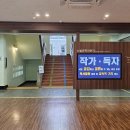 노벨문학상 수상 한강 작가 문학 여행_인간에 대한 탐구 | 역대 노벨문학상 수상자 책이 한 곳에, 정독도서관 노벨문학라운지