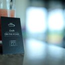 카워시온더로드 이미지