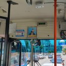 문경모전우체국 이미지