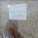 다함께 매점