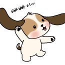 달이네집