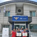 인주면 행정복지센터 이미지