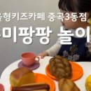 망우본동주민센터 이미지