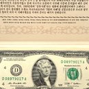행운물류