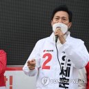 용문네거리 이미지