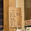 백조탕 이미지