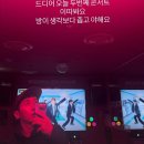 설렘노래연습장 이미지