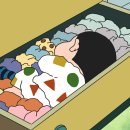 이플러스호텔 | 이플러스 결제대행 대리 구입 원화전 전시회 카리스마 본 4주년 페스티벌 후기 일본 공연