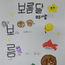 시집출간프로젝트 이미지