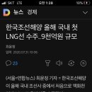 효성목장 이미지