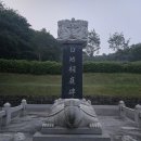 북만주 | 역사인물길 4코스(김좌진장군 생가~한용운선사 생가~결성읍성)