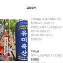 좋은정육점 이미지