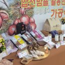 호식이두마리치킨야로점 이미지