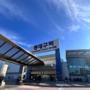 동대구역 이미지