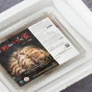 예가족발 이미지