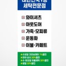 힐데스크리닝 이미지