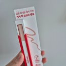내추럴픽 | 다이소 드롭비 컬러즈 커버픽 컨실러 펜슬 02호 내추럴베이지